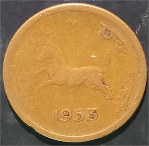 India Republic 1 Pice 1952~1955