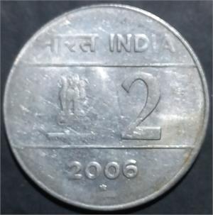 India Republic 2 Rupees 2005~2007 Hyderabad