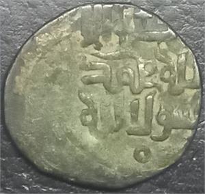 Allauddin Khwarezm 1 Jital 1200~1220