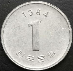 Korea South 1 Won 1983 2016