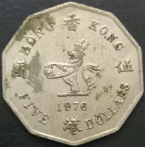 Hong Kong 5 Dollar 1976 1979