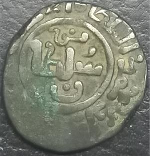 Allauddin Khwarezm 1 Jital 1200~1220
