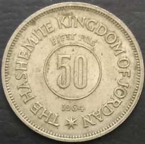 Jordan 50 Fils 1955 1965