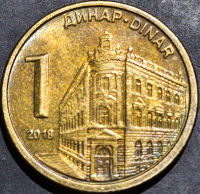 Serbia 1 Dinar 2011 2025