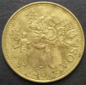 Macau 20 Avos 1993 2024