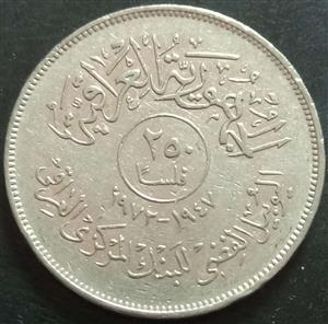 Iraq 250 Fils 1972 Central Bank