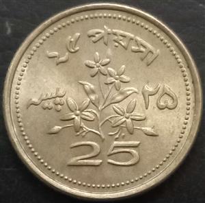 Pakistan 25 Paisa 1967 1974