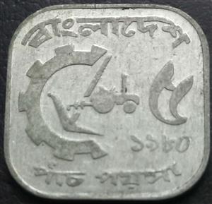 Bangladesh 5 Poisha 1977 1994
