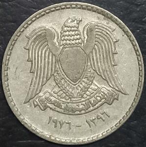 Syria 25 Piastre 1976 Euphrates Dam