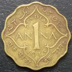 India - British 1 Anna 1942 1945
