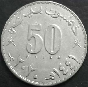 Oman 50 Baisa 2020 