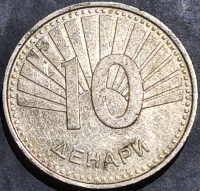 Macedonia 10 Denari 2008 2017