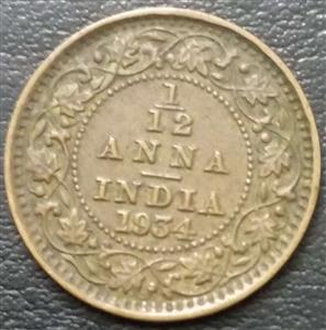 India - British 1/12 Anna 1912-1936