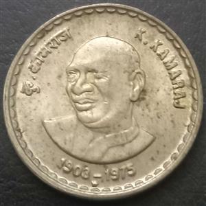 India Republic 5 Rupee 2003 