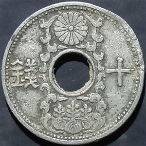 Japan 10 Sen 1933~1937