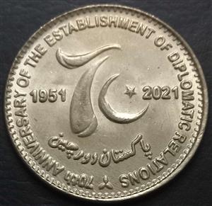 Pakistan 70 Rupee 2021 