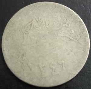 Saudi Arabia 1 Qarsh 1927 