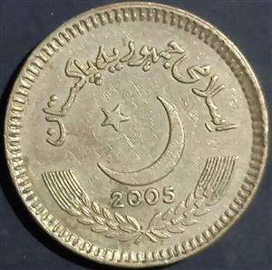 Pakistan 2 Rupee 1998 2006 with Clouds