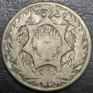 Afghanistan ½ Rupee 1921 1924