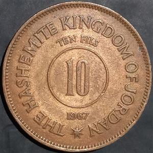 Jordan 10 Fils 1955 1967