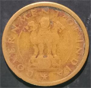 India Republic 1 Pice 1952~1955