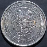 Armenia 100 Drams 2003