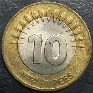 India Republic 10 Rupee 2008-2010 Noida