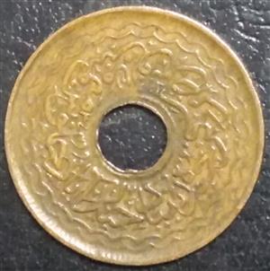 Ind Princely St  2 Pie 1943~1949