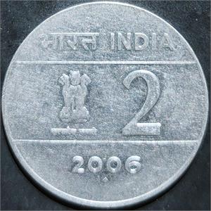 India Republic 2 Rupees 2005~2007 Bombay