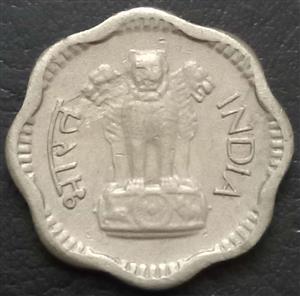 India Republic 2 Naye Paise 1957 1963