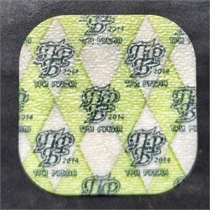 Transnistria 3 Rubles 2014