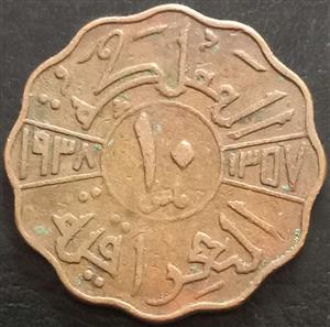 Iraq 10 Fils 1938 Ghazi I
