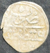 Turkey 1 Para 1730~1754 Mahmud I