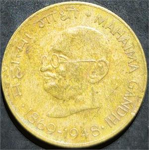 India Republic 20 Paise 1969 Mahatma Gandhi