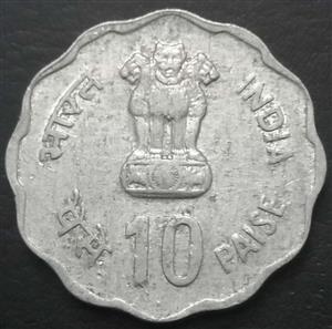 India Republic 10 Paisa 1980 