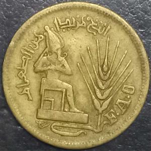 Egypt 10 Millieme 1976 