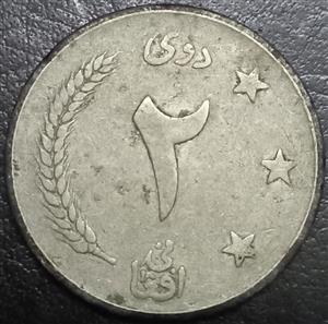 Afghanistan 2 Afghanis 1961 Rare Variety