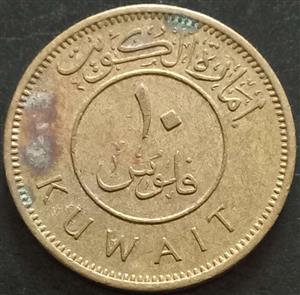 Kuwait 10 Fils 1961 