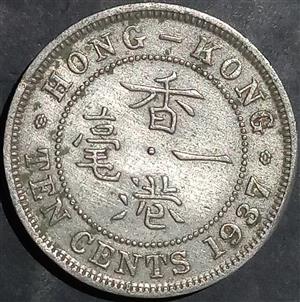 Hong Kong 10 Cents 1937