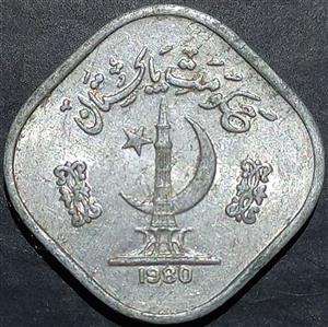 Pakistan 5 Paisa 1974 1981