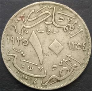 Egypt 10 Millieme 1929 1935