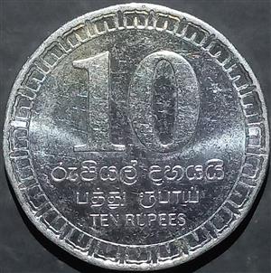 Sri Lanka 10 Rupees 2017