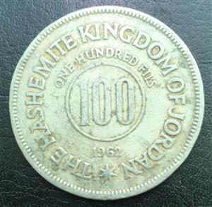 Jordan 100 Fils 1955~1965