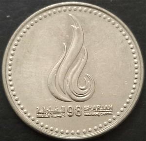 UAE 1 Dirham 1998 1999 Sharjah