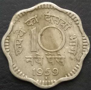 India Republic 10 Naye Paise 1958-1963