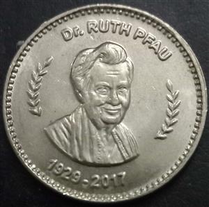 Pakistan 50 Rupee 2017 