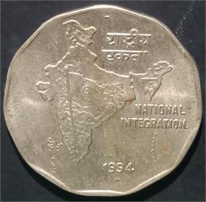 India Republic 2 Rupees 1992~2003 Bombay