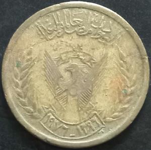 Sudan 5 Millieme 1976-1978 FAO