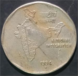 India Republic 2 Rupees 1992~2003 Hyderabad