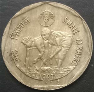 India Republic 1 Rupee 1987 